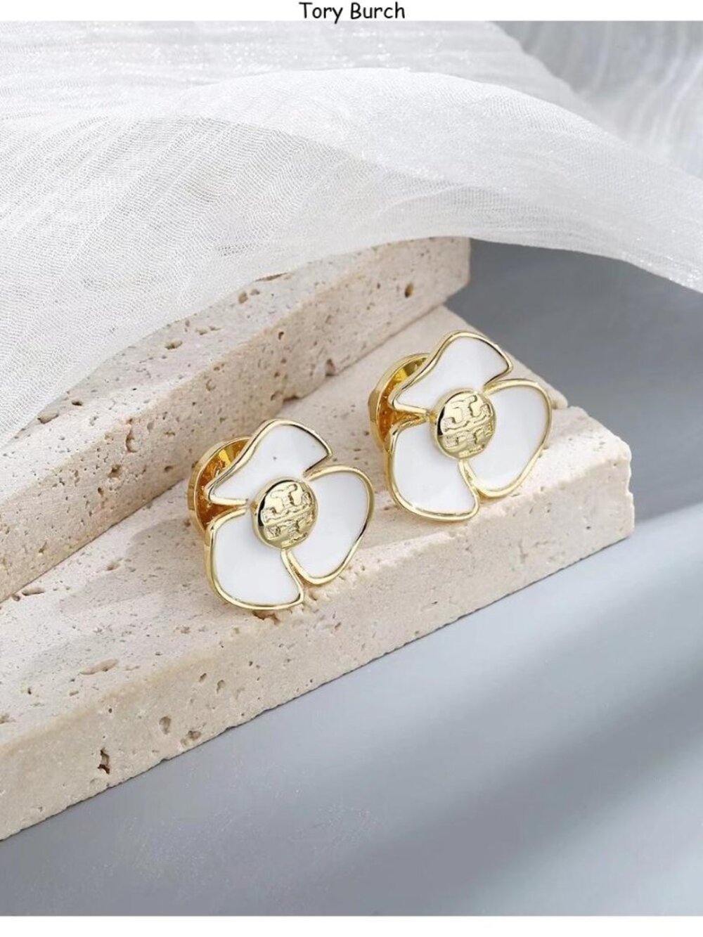 Tory Burch Stud Earrings